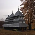 Ertash