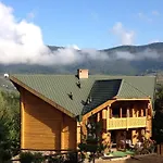 Gasthof Ertash 3*